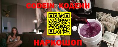 экстази Моздок