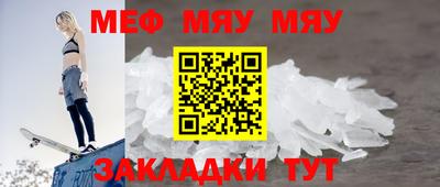 каннабис Можга