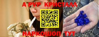 каннабис Можга