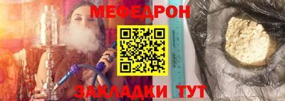 каннабис Можга