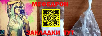 экстази Моздок