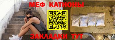 экстази Моздок