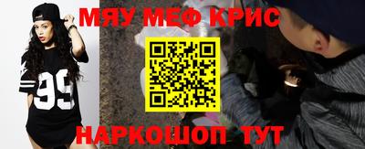 экстази Моздок