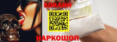 каннабис Можга
