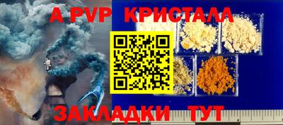 MESCALINE Можайск