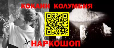 каннабис Можга