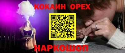 каннабис Можга