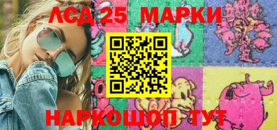 каннабис Можга