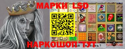 экстази Моздок