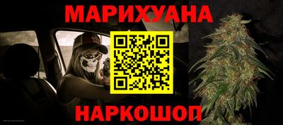 экстази Моздок