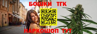 каннабис Можга