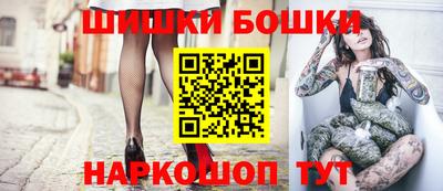 экстази Моздок