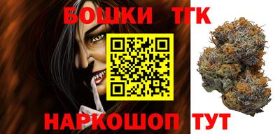 MESCALINE Можайск
