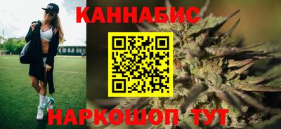 MESCALINE Можайск
