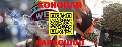 экстази Моздок