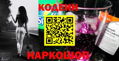 каннабис Можга