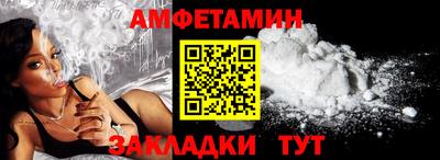 экстази Моздок