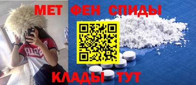 каннабис Можга