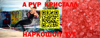 каннабис Можга