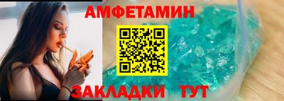 MESCALINE Можайск