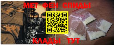 экстази Моздок