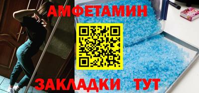 экстази Моздок