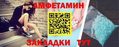 экстази Моздок