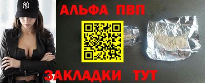 MESCALINE Можайск