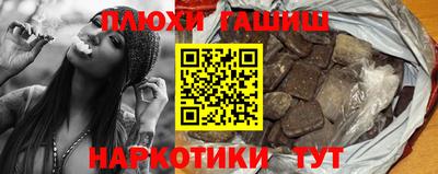 MESCALINE Можайск