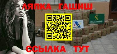 экстази Моздок