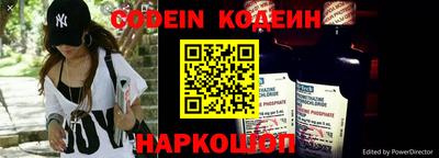 каннабис Можга