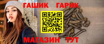 экстази Моздок