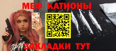 каннабис Можга